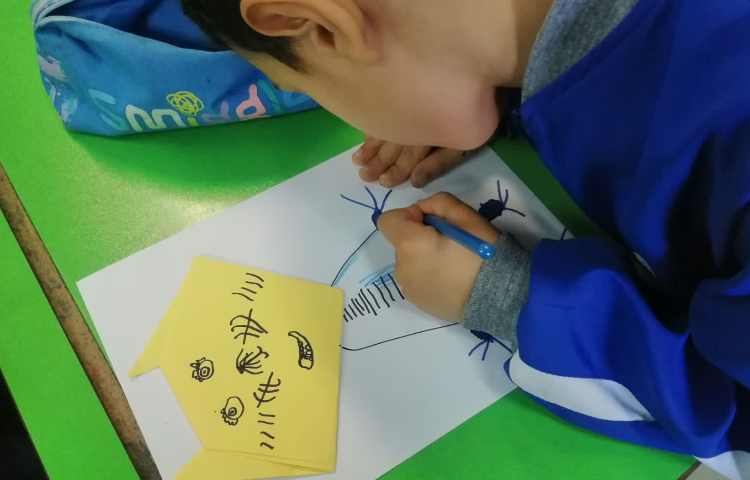 اوریگامی سر گربه همراه با نقاشی 4