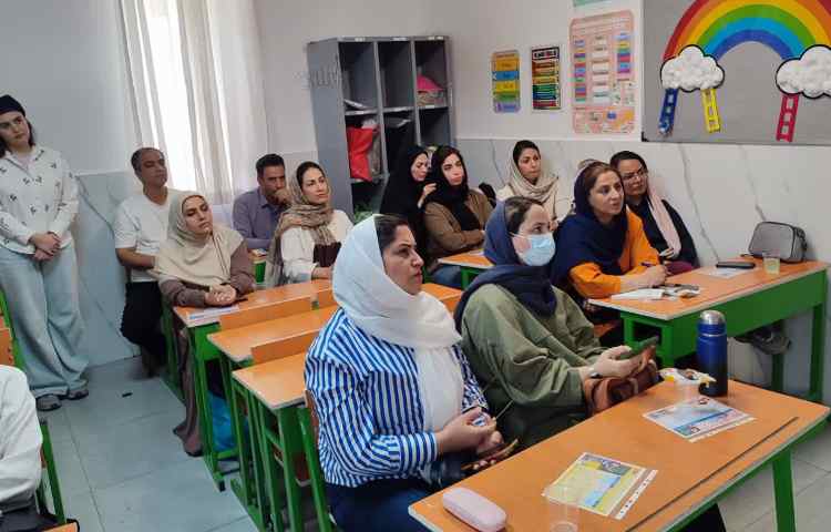 اولیا مربیان با محوریت شروع سال تحصیلی پایه پنجم 10