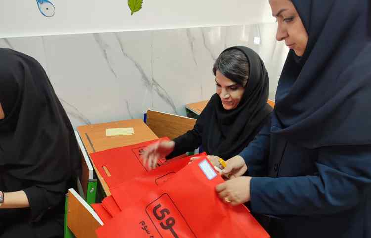 اولیا مربیان با محوریت شروع سال تحصیلی پایه پنجم 12