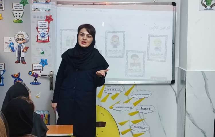 اولیا مربیان با محوریت شروع سال تحصیلی پایه چهارم 2