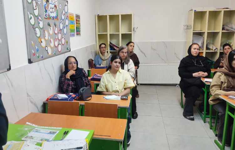اولیا مربیان با محوریت شروع سال تحصیلی پایه چهارم 4