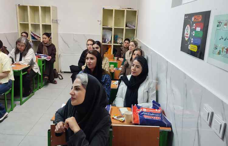 اولیا مربیان با محوریت شروع سال تحصیلی پایه چهارم 5