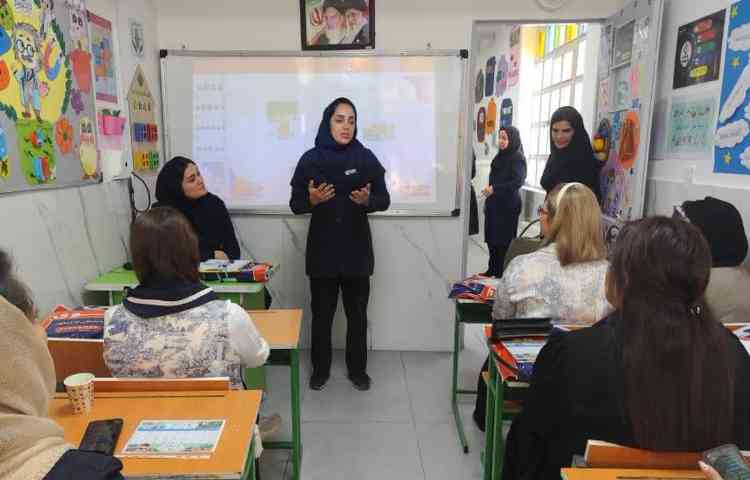 اولیا مربیان با محوریت شروع سال تحصیلی پایه چهارم 9