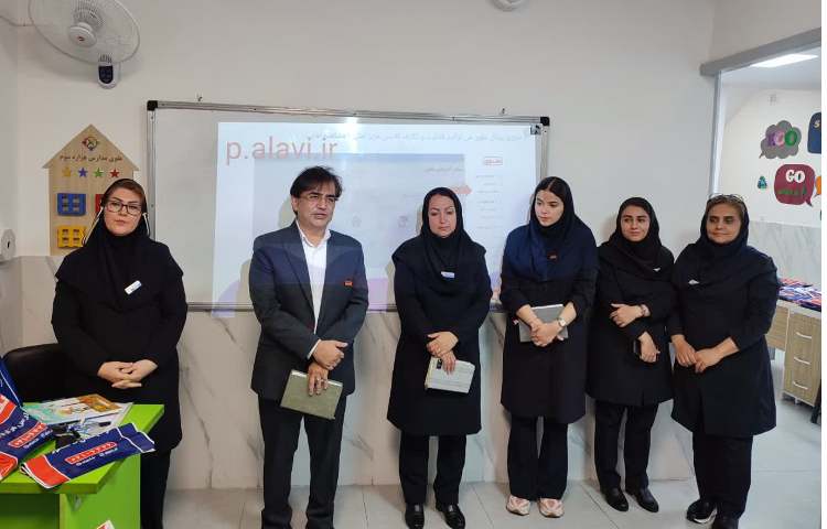 اولیا و مربیان پایه پنجم 12