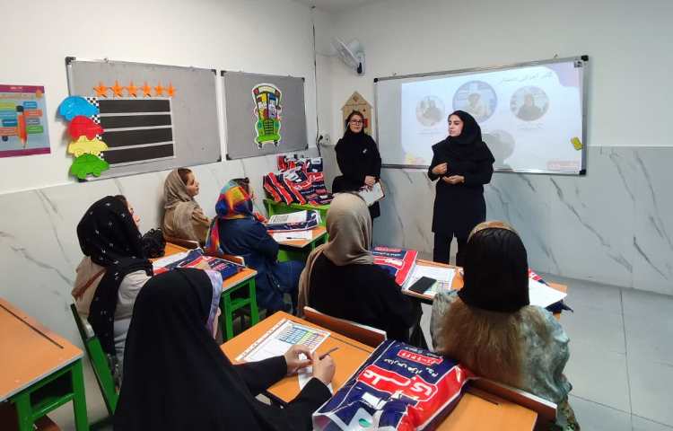 اولیا و مربیان پایه پنجم 5