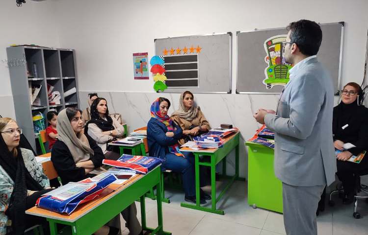 اولیا و مربیان پایه پنجم 9