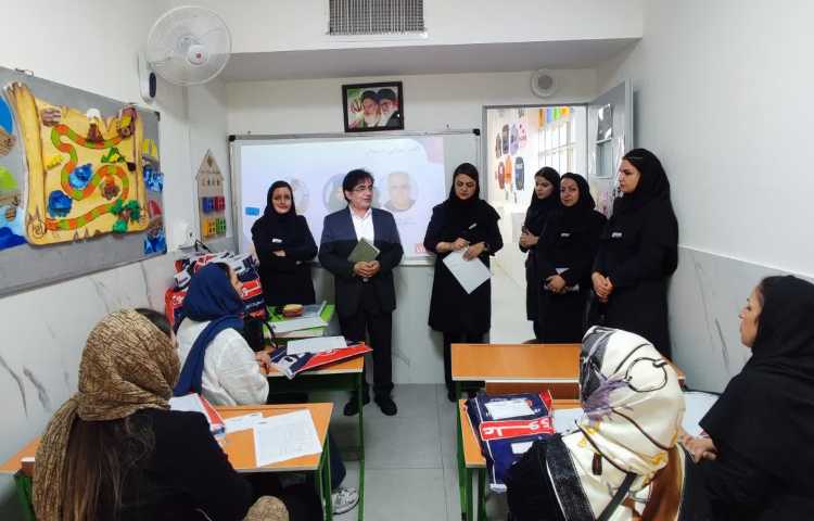 اولیا و مربیان پایه پنجم