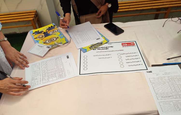 اولیا و مربیان پایه چهارم و ششم 5