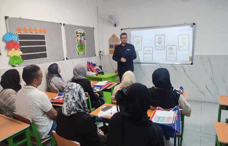 اولیا و مربیان پایه چهارم و پنجم 6