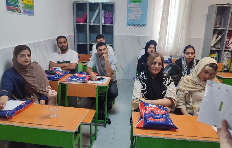 اولیا و مربیان پایه چهارم و پنجم