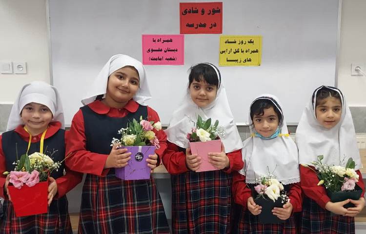 اولین اردوی تابستان 1