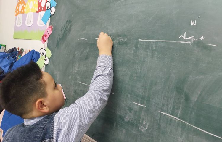 اولین املا کلاسی