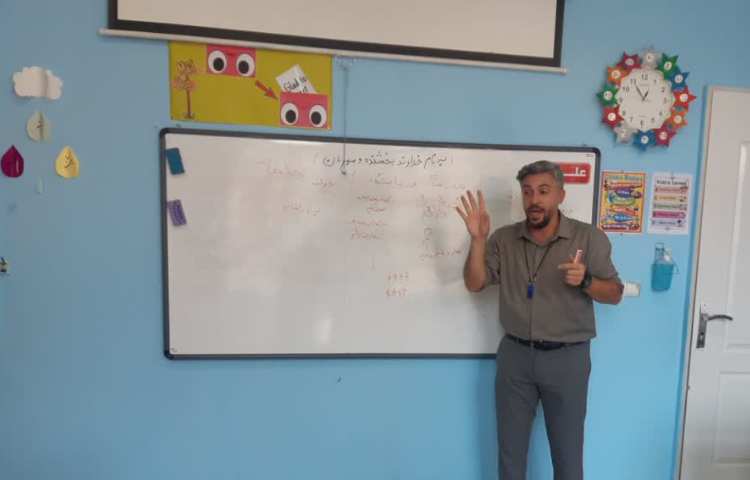 اولین جلسه انضباطی با آقای احدی 1