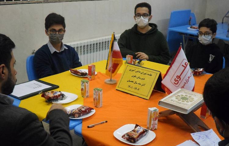 اولین جلسه شورای دانش آموزی 2