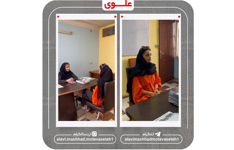 اولین جلسه مشاوره تحصیلی سال تحصیلی 1404_1405 3