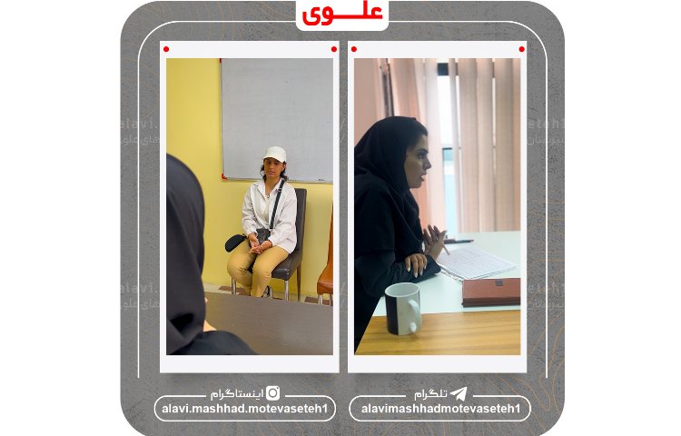 اولین جلسه مشاوره تحصیلی سال تحصیلی 1404_1405 5