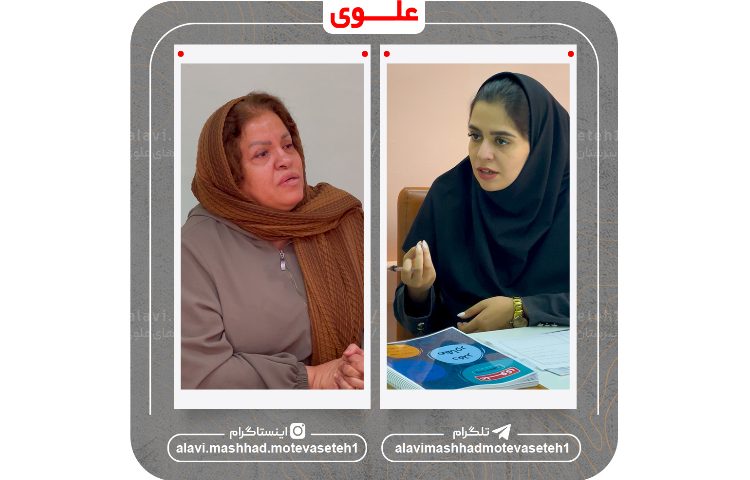 اولین جلسه مشاوره تحصیلی سال تحصیلی 1404_1405 7