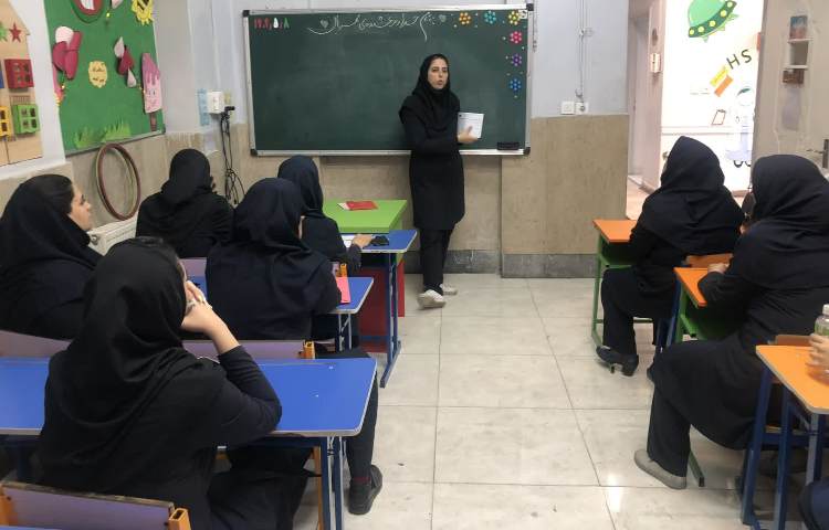 اولین جلسه ی دانش افزایی با معلمین گرامی