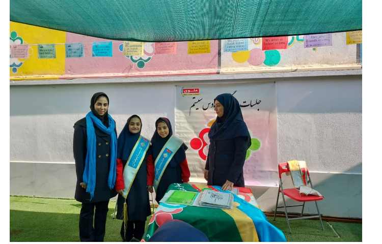 اولین جلسه ی گروه های چهارخانه 3