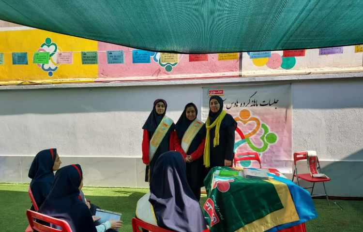 اولین جلسه ی گروه های چهارخانه 4