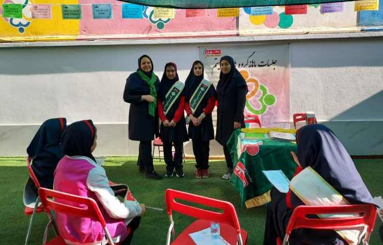 اولین جلسه ی گروه های چهارخانه 5