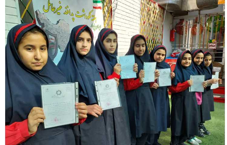 اولین جلسه ی گروه های چهارخانه 6