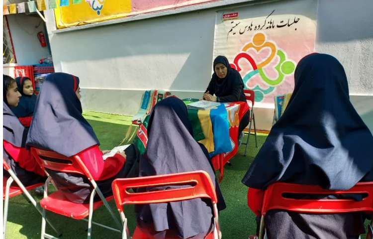 اولین جلسه ی گروه های چهارخانه 8