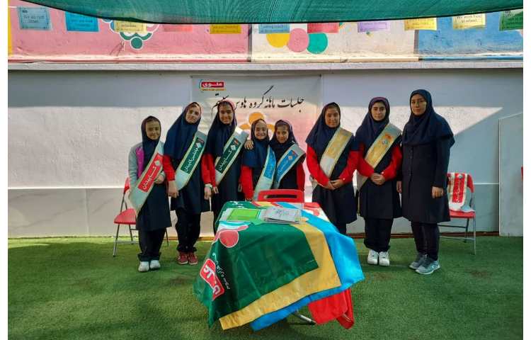 اولین جلسه ی گروه های چهارخانه