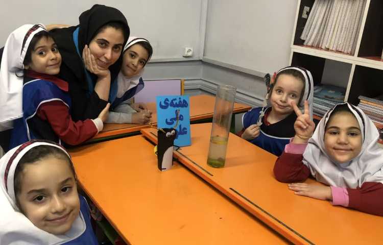 اولین روز از هفته علوم 10