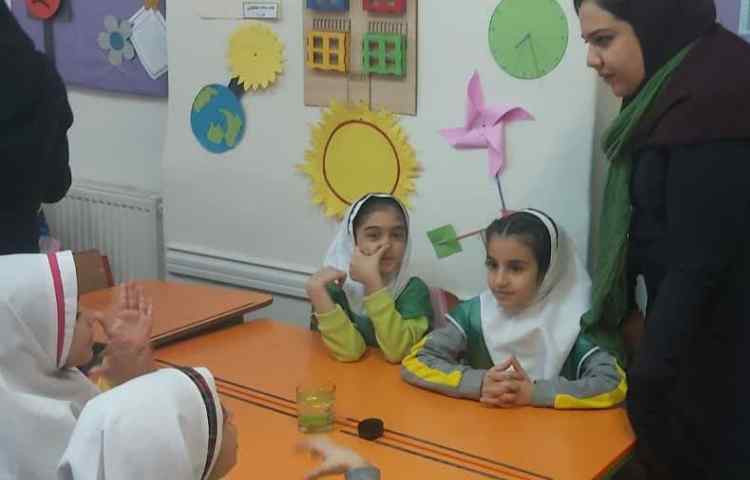 اولین روز از هفته علوم 3