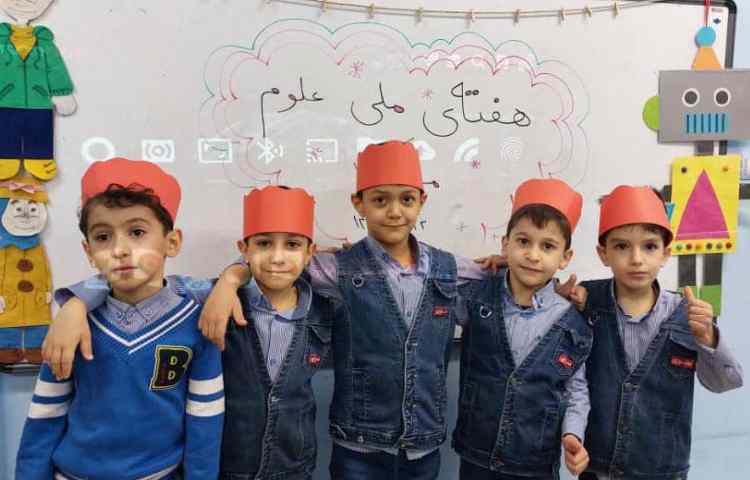 اولین روز هفته ملی علوم 5