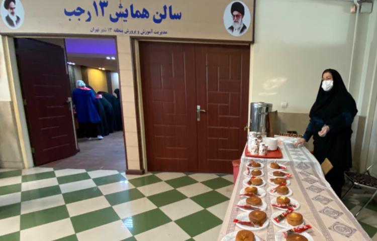 اولین نشست هم اندیشی معاونین 1