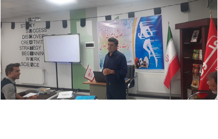 اولین همایش دبیران تربیت بدنی مدارس علوی 4