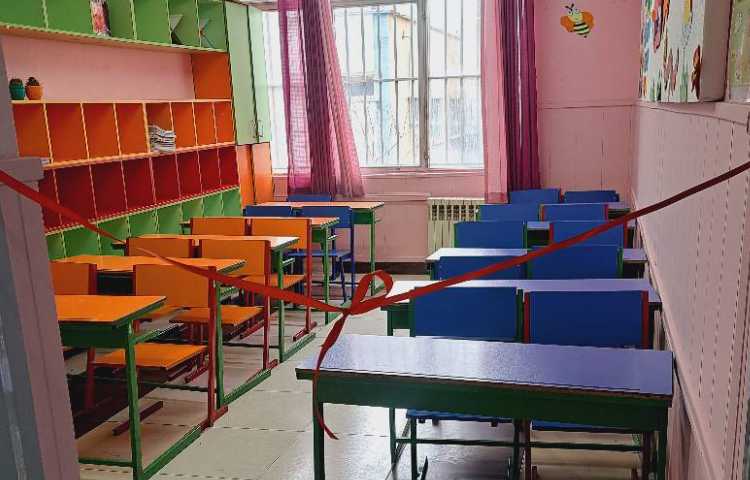 اولین پایگاه تابستانی 1404 کلاس اول گیلاس 2