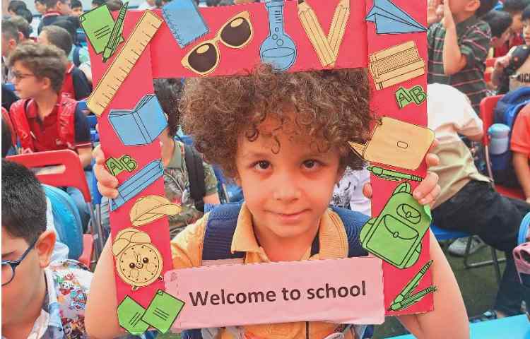 اولین پایگاه تابستانی 1404 کلاس اول گیلاس