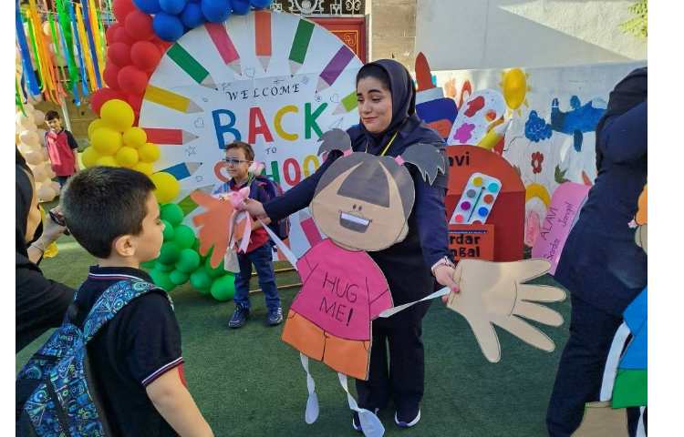 اول مهر و بازگشایی مدرسه 15