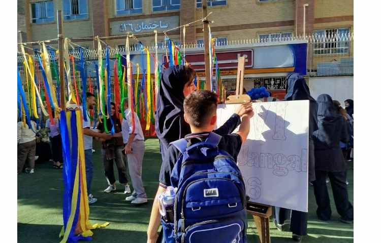 اول مهر و بازگشایی مدرسه 20