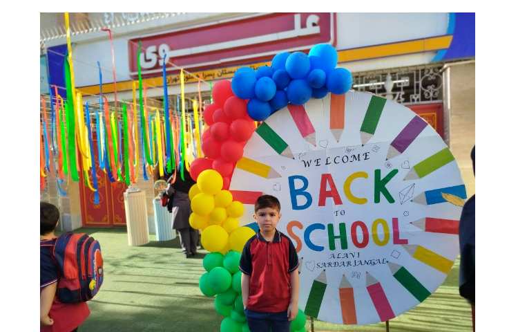 اول مهر و بازگشایی مدرسه 22