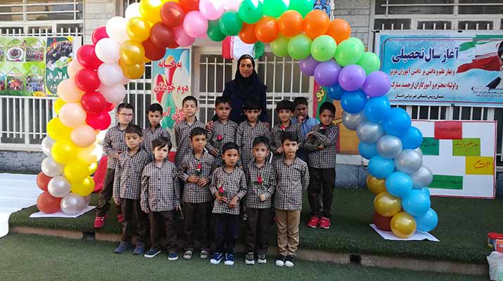 بازگشایی مدارس در اول مهر و مسئولیت‌های تربیتی خانه و مدرسه