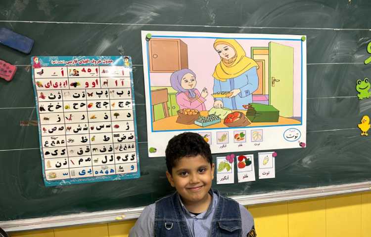 او مثل توپ و توت