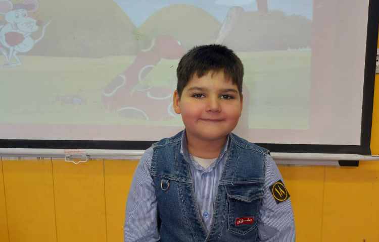 اکشن حرف Bb 2