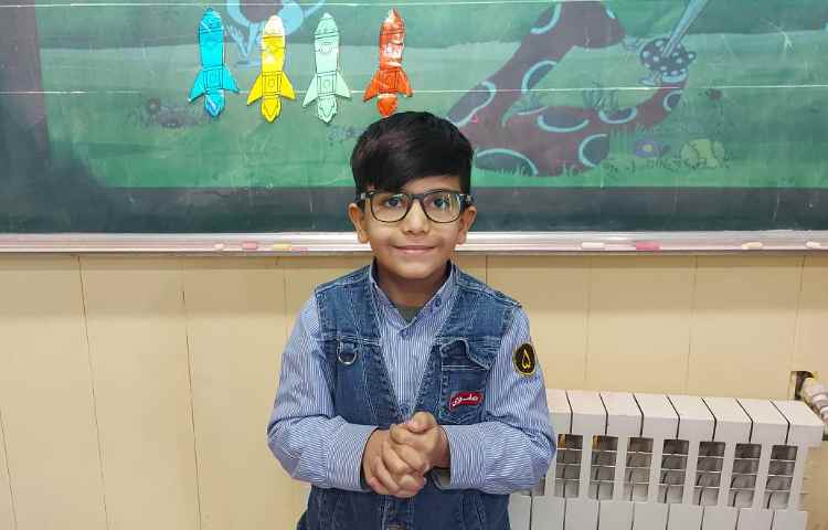 اکشن حرف Bb 3