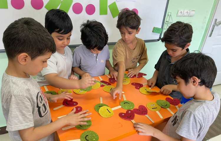 اگویابی ریاضی 1