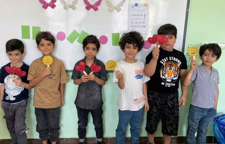 اگویابی ریاضی 2