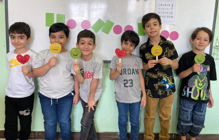 اگویابی ریاضی 3