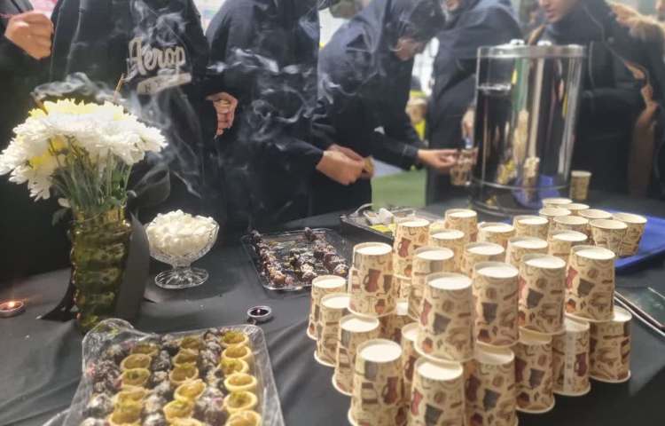 ایام فاطمیه