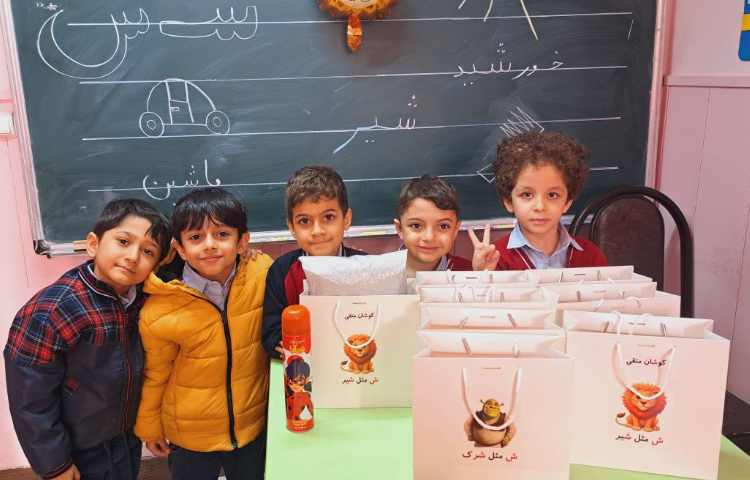 ایجادانگیزه نشانه (ش) 3