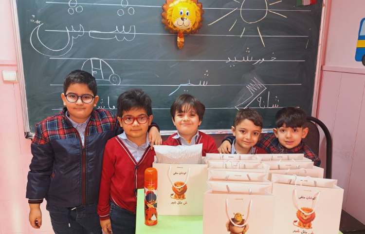 ایجادانگیزه نشانه (ش) 4