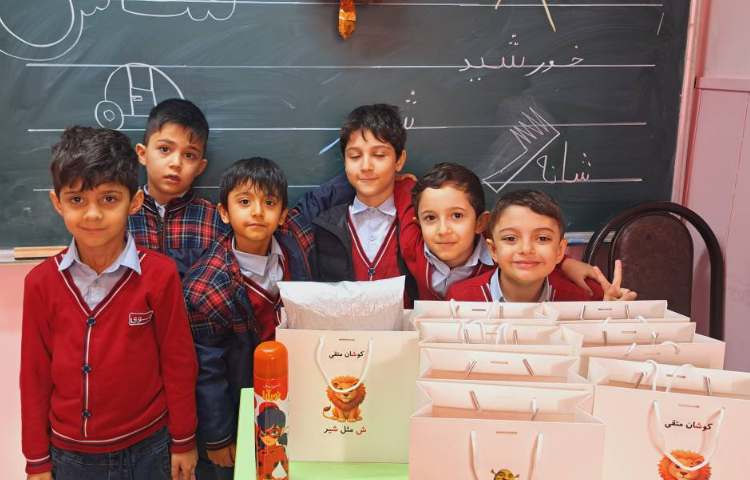 ایجادانگیزه نشانه (ش) 5