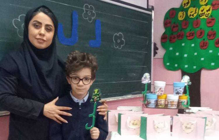 ایجادانگیزه نشانه ل 1